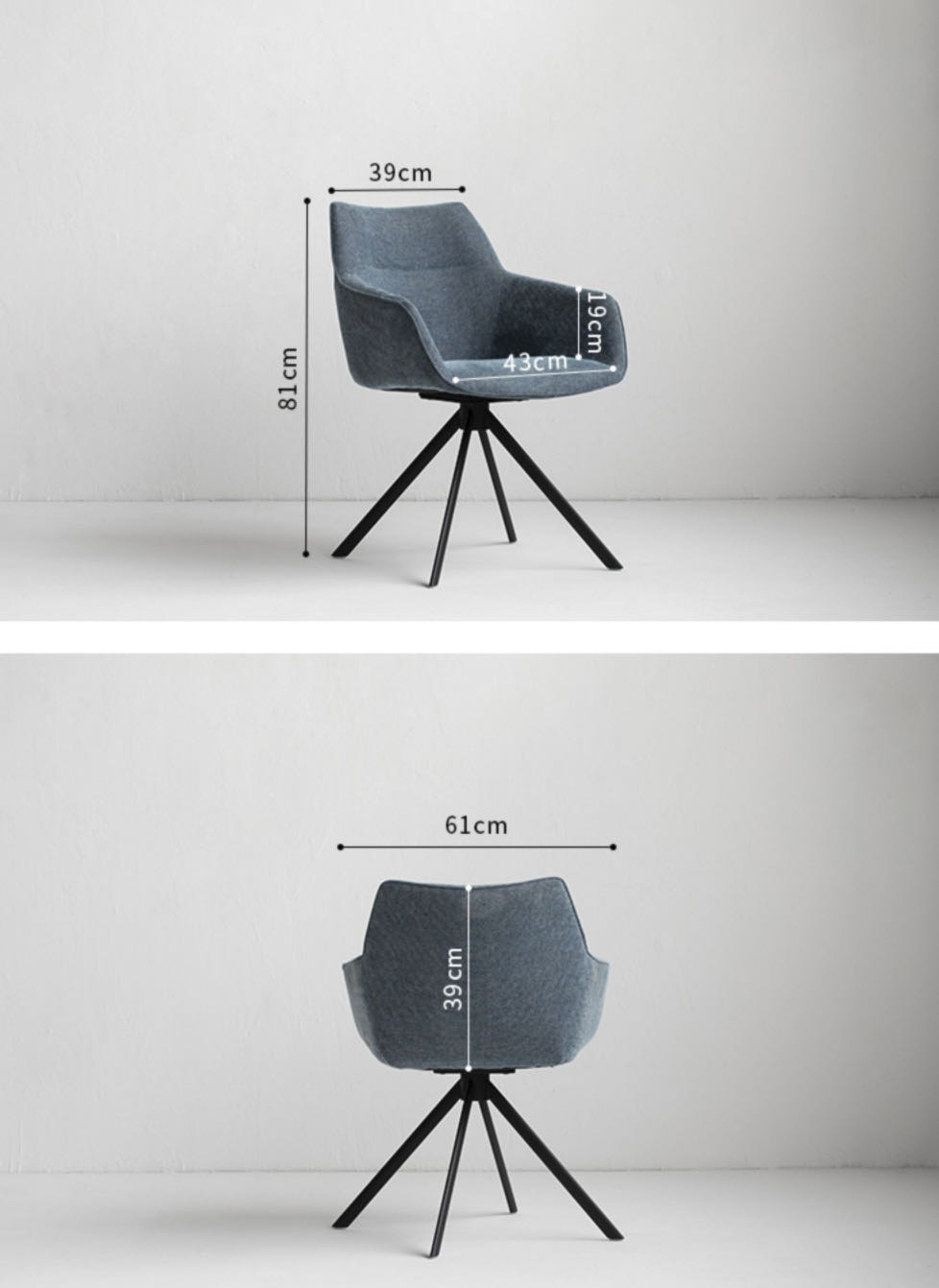 Кресло рабочее People