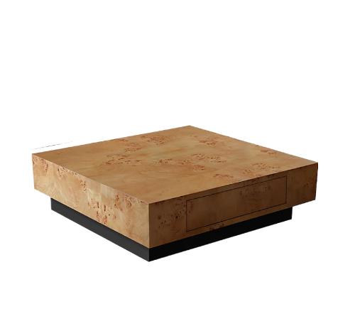 Журнальный столик Rumion