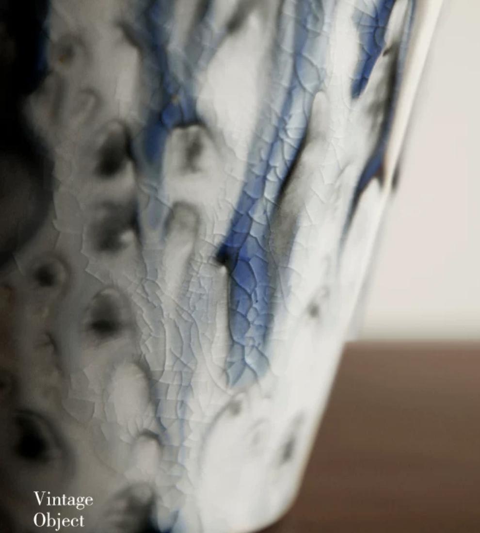 Ваза Ice Marmelad